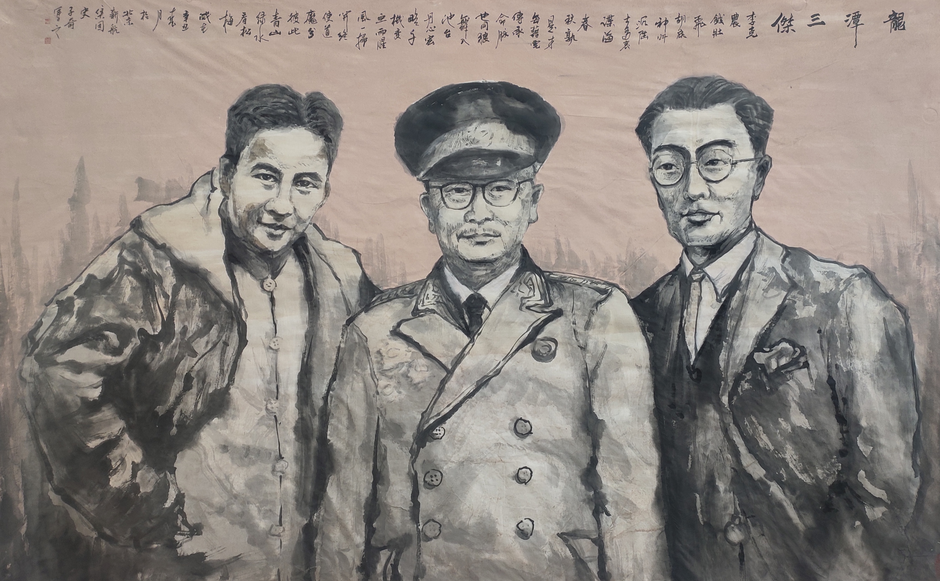 3044am永利集团3044noc(中国游)官方网站