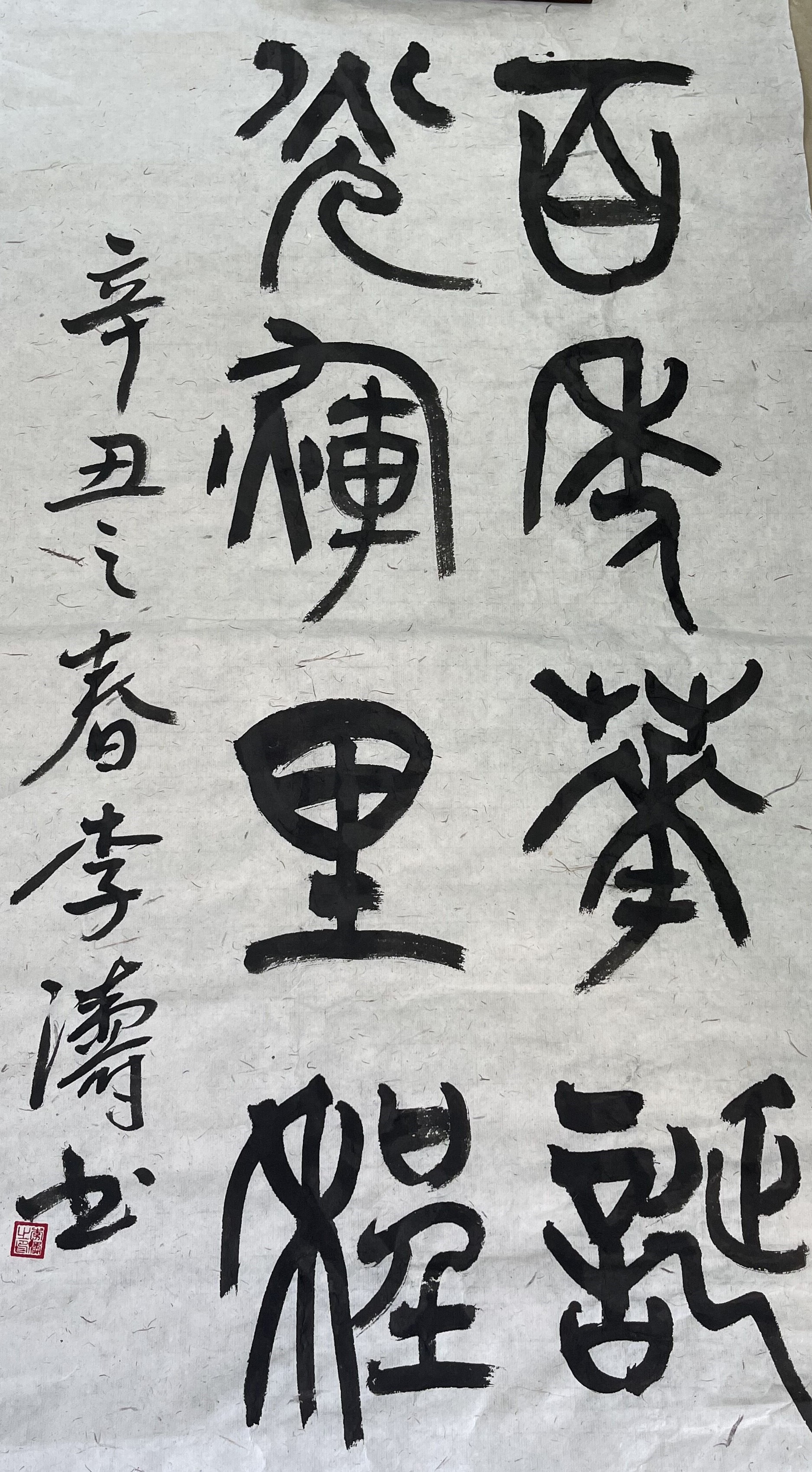 3044am永利集团3044noc(中国游)官方网站