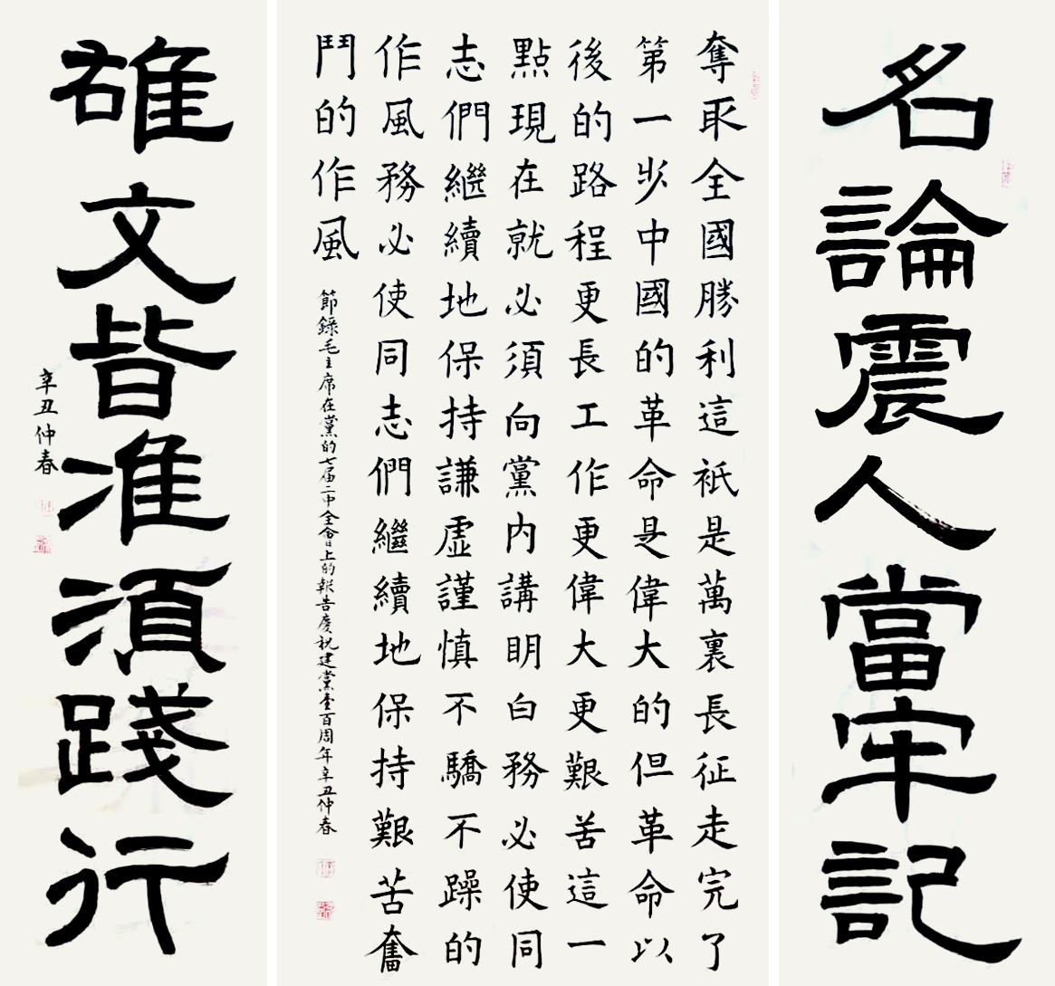 3044am永利集团3044noc(中国游)官方网站