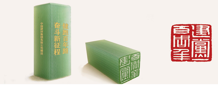 3044am永利集团3044noc(中国游)官方网站