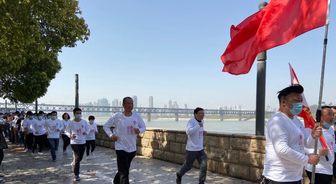 3044am永利集团3044noc(中国游)官方网站