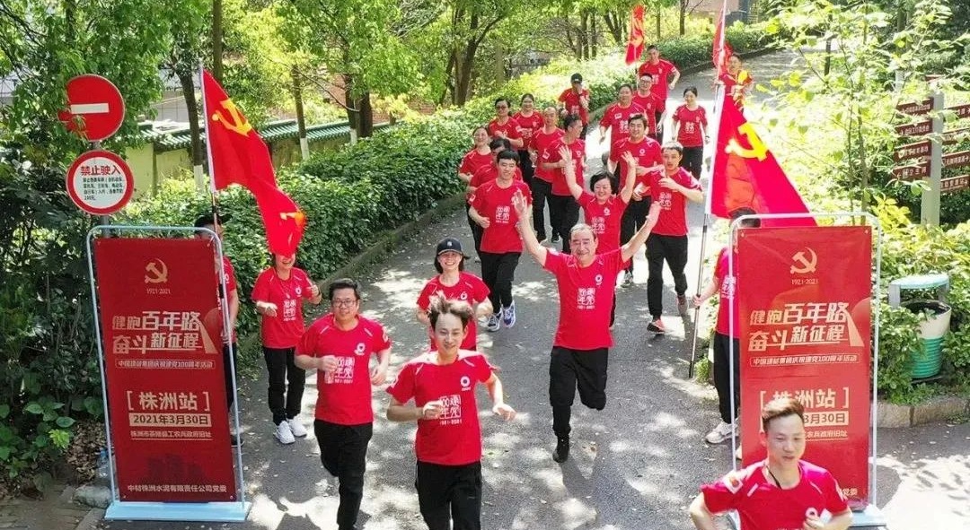 3044am永利集团3044noc(中国游)官方网站