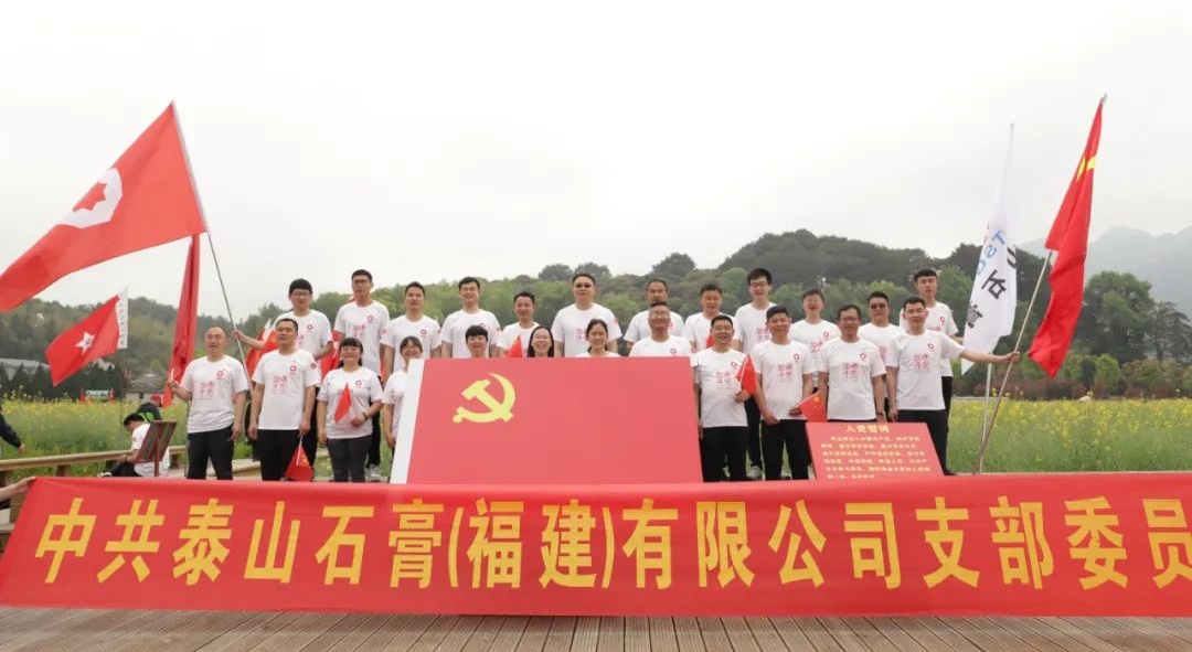 3044am永利集团3044noc(中国游)官方网站