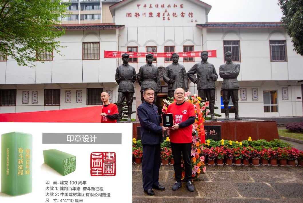 3044am永利集团3044noc(中国游)官方网站