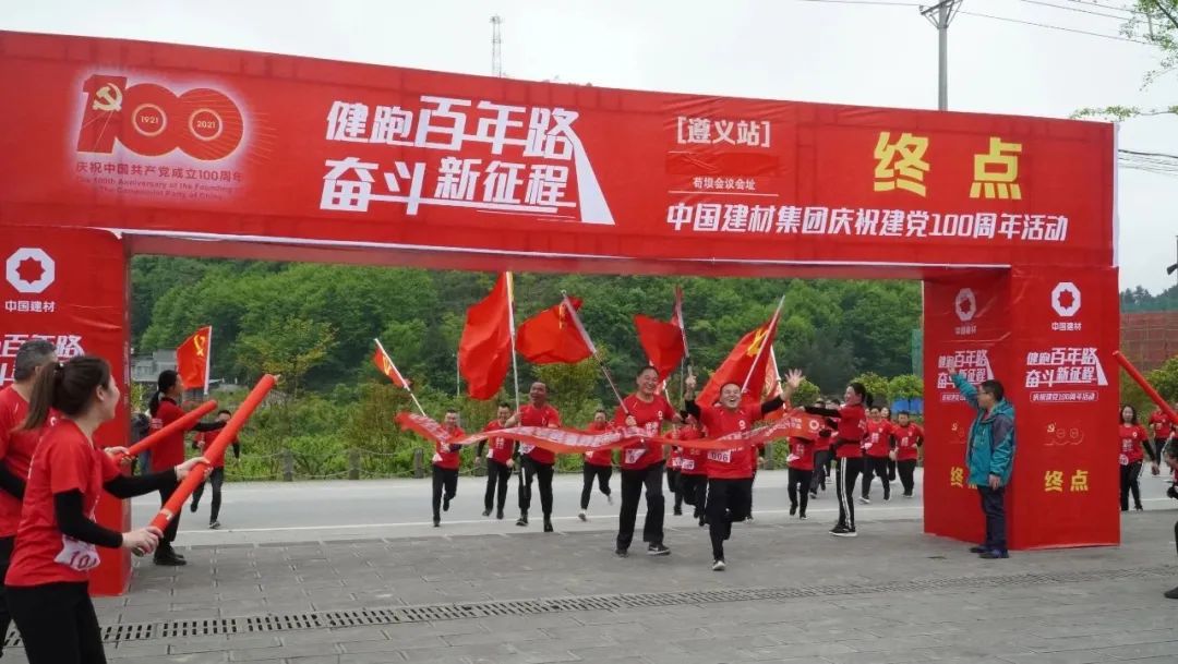 3044am永利集团3044noc(中国游)官方网站