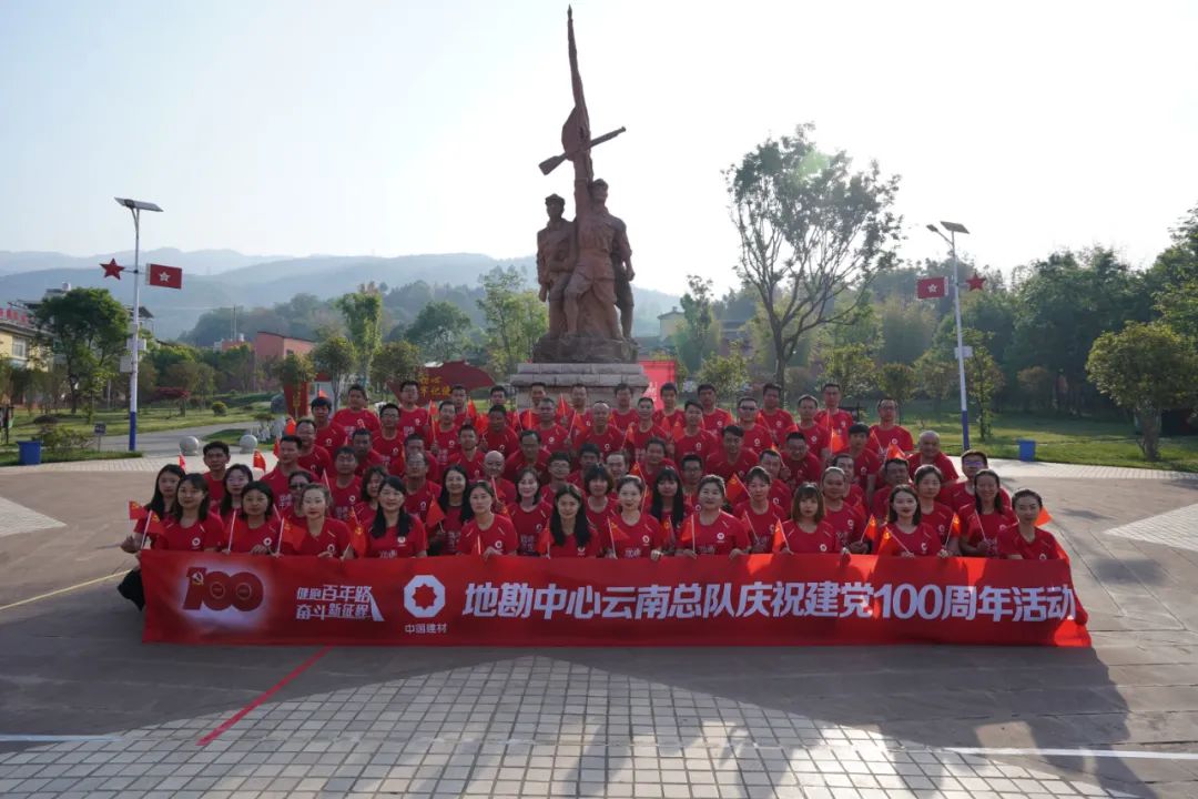 3044am永利集团3044noc(中国游)官方网站