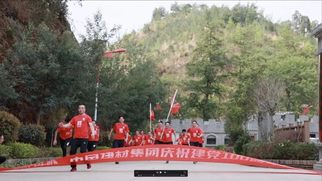 3044am永利集团3044noc(中国游)官方网站