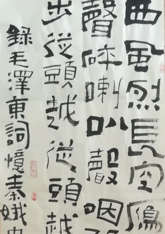 3044am永利集团3044noc(中国游)官方网站