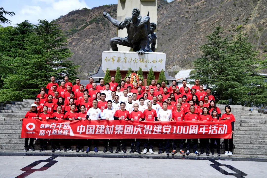 3044am永利集团3044noc(中国游)官方网站