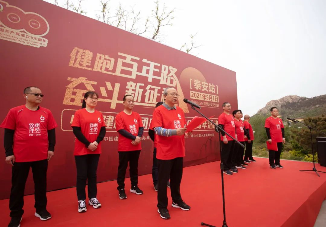 3044am永利集团3044noc(中国游)官方网站