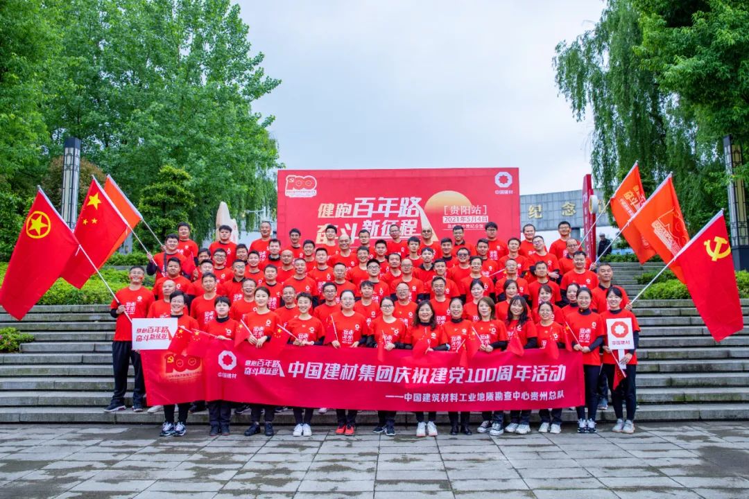 3044am永利集团3044noc(中国游)官方网站