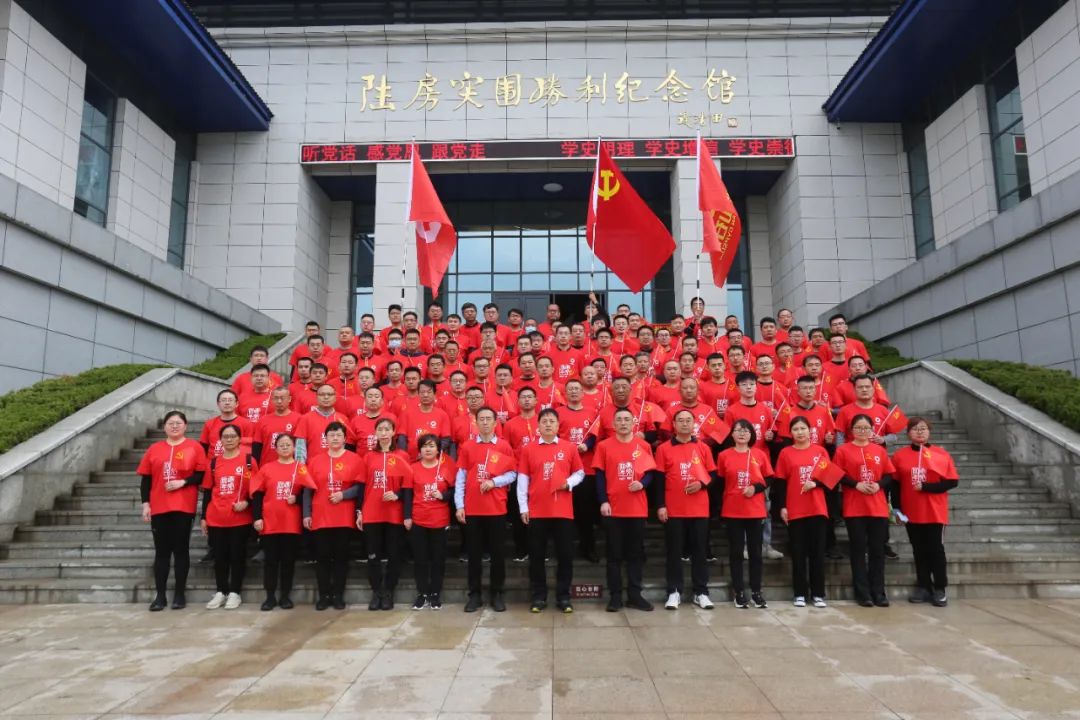 3044am永利集团3044noc(中国游)官方网站