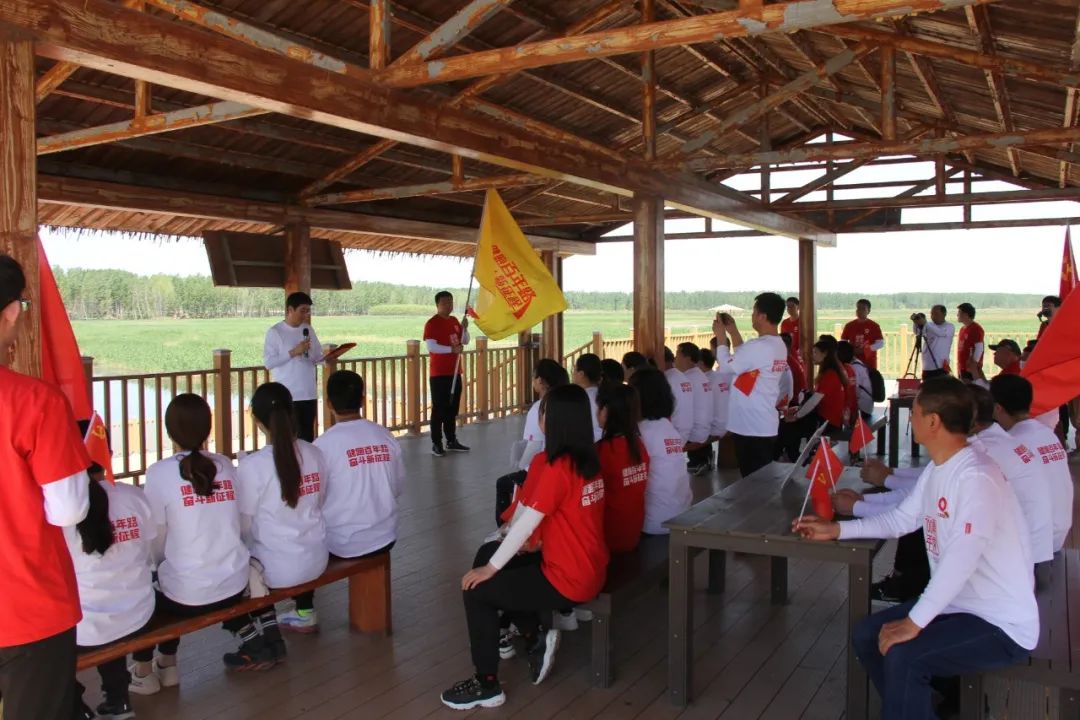 3044am永利集团3044noc(中国游)官方网站