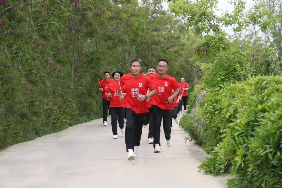 3044am永利集团3044noc(中国游)官方网站