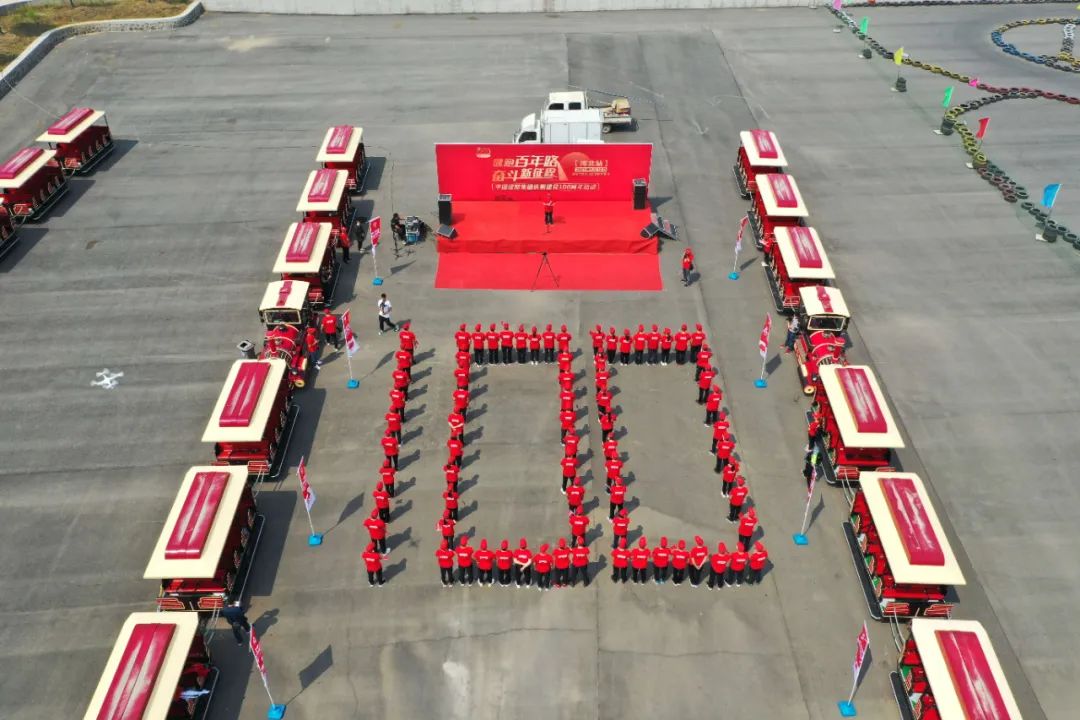 3044am永利集团3044noc(中国游)官方网站