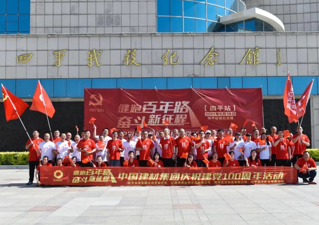 3044am永利集团3044noc(中国游)官方网站