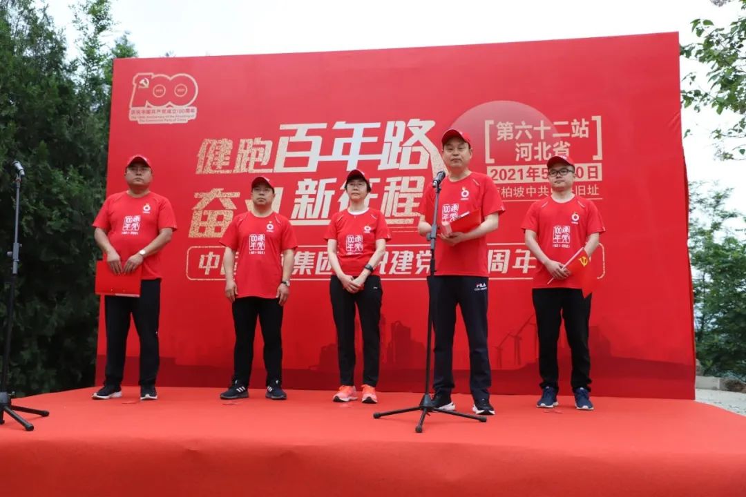 3044am永利集团3044noc(中国游)官方网站