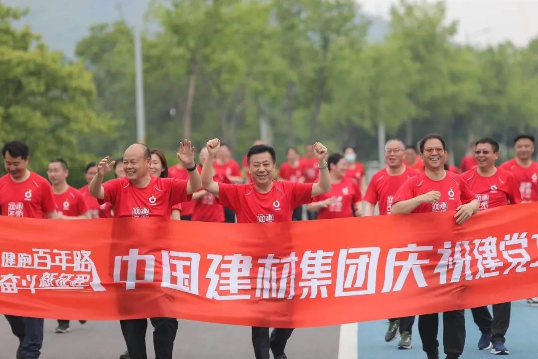 3044am永利集团3044noc(中国游)官方网站