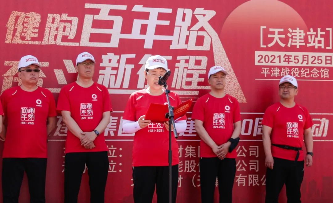 3044am永利集团3044noc(中国游)官方网站