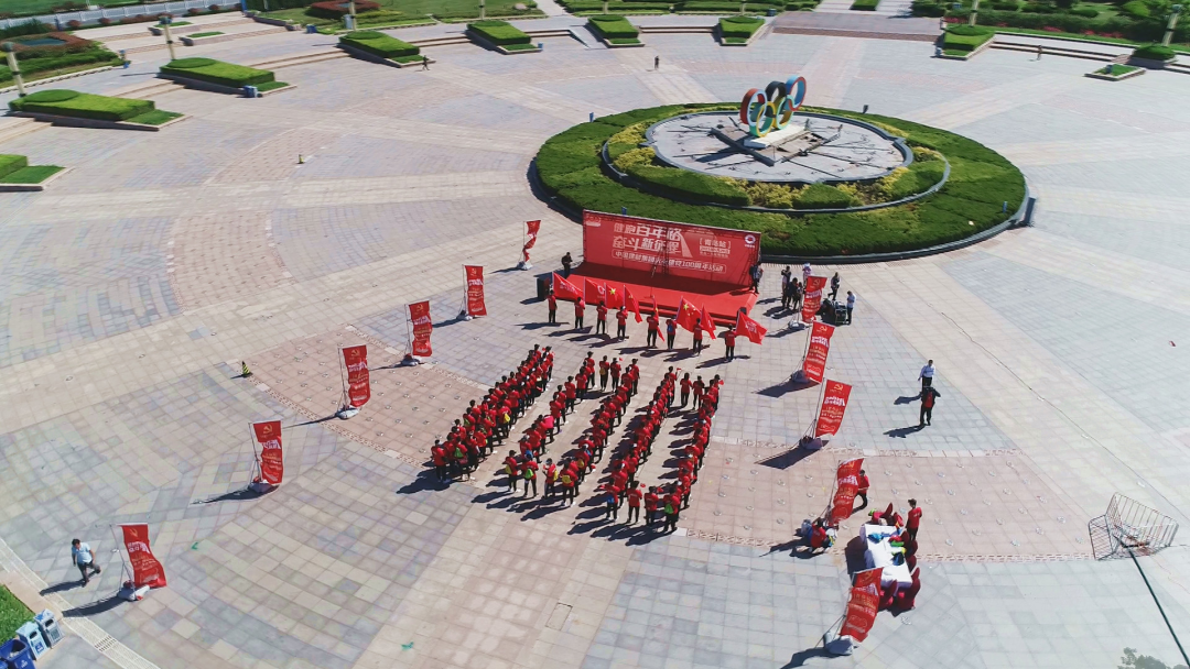 3044am永利集团3044noc(中国游)官方网站