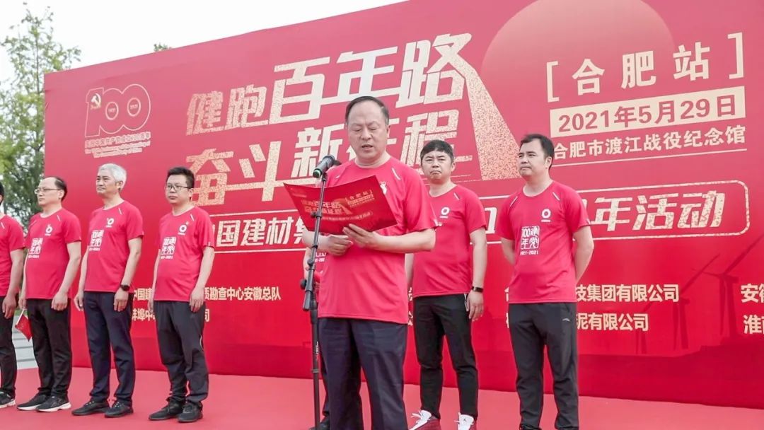 3044am永利集团3044noc(中国游)官方网站