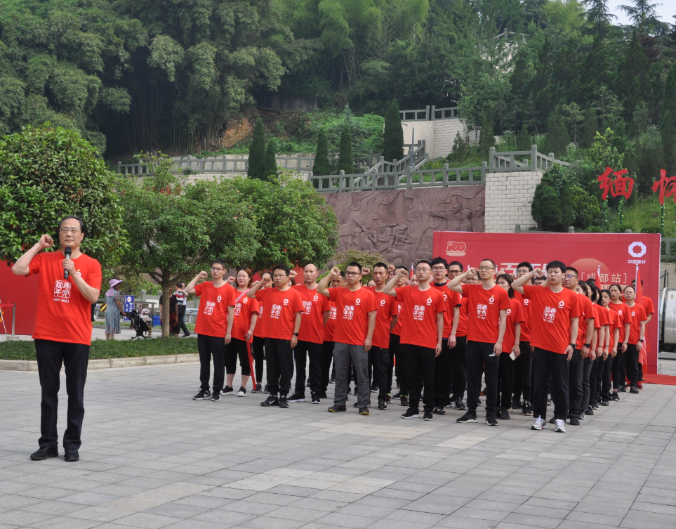 3044am永利集团3044noc(中国游)官方网站