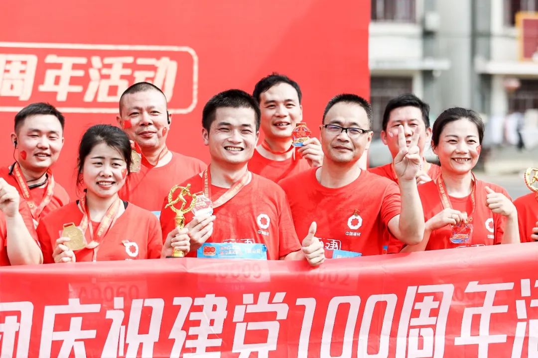 3044am永利集团3044noc(中国游)官方网站