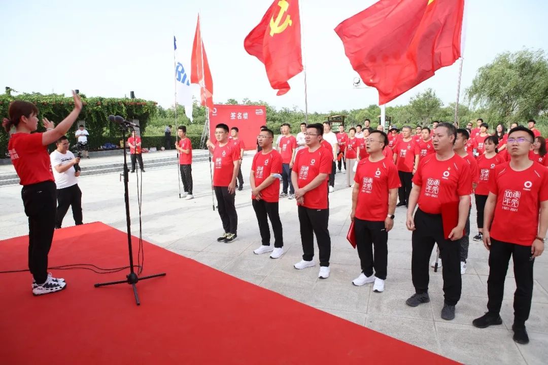 3044am永利集团3044noc(中国游)官方网站