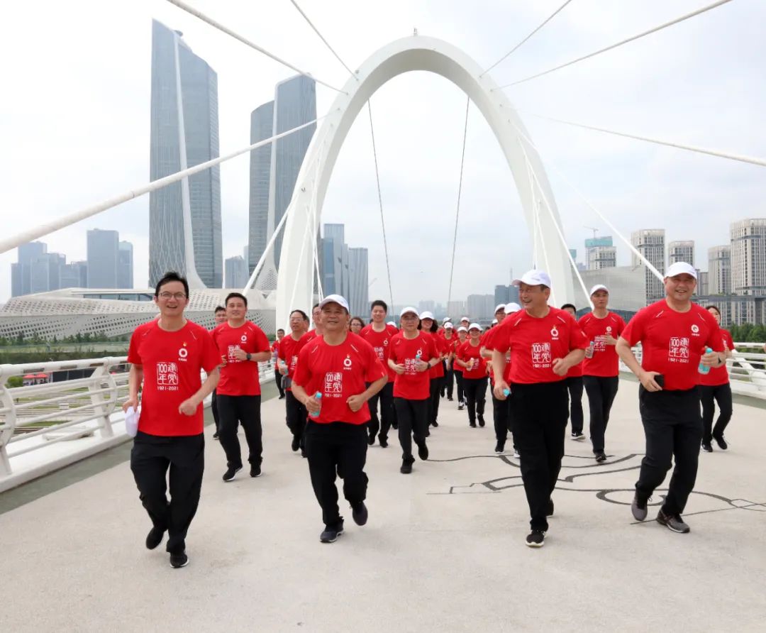 3044am永利集团3044noc(中国游)官方网站