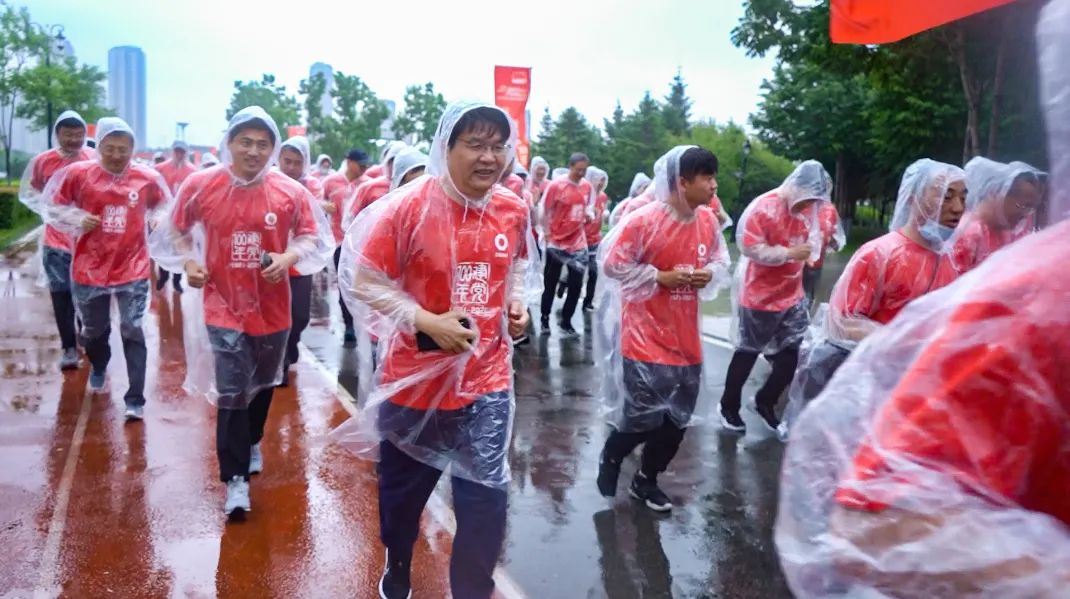 3044am永利集团3044noc(中国游)官方网站