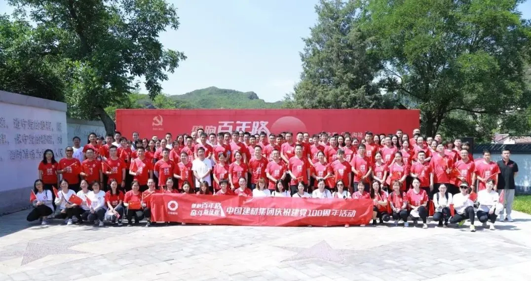 3044am永利集团3044noc(中国游)官方网站