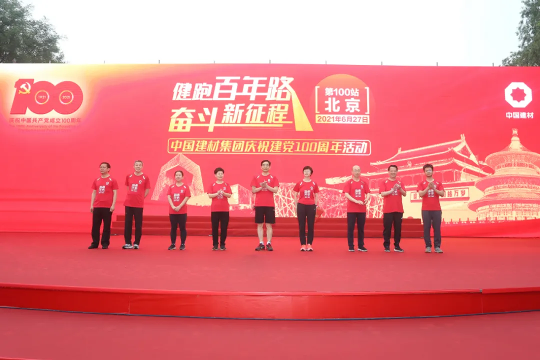 3044am永利集团3044noc(中国游)官方网站