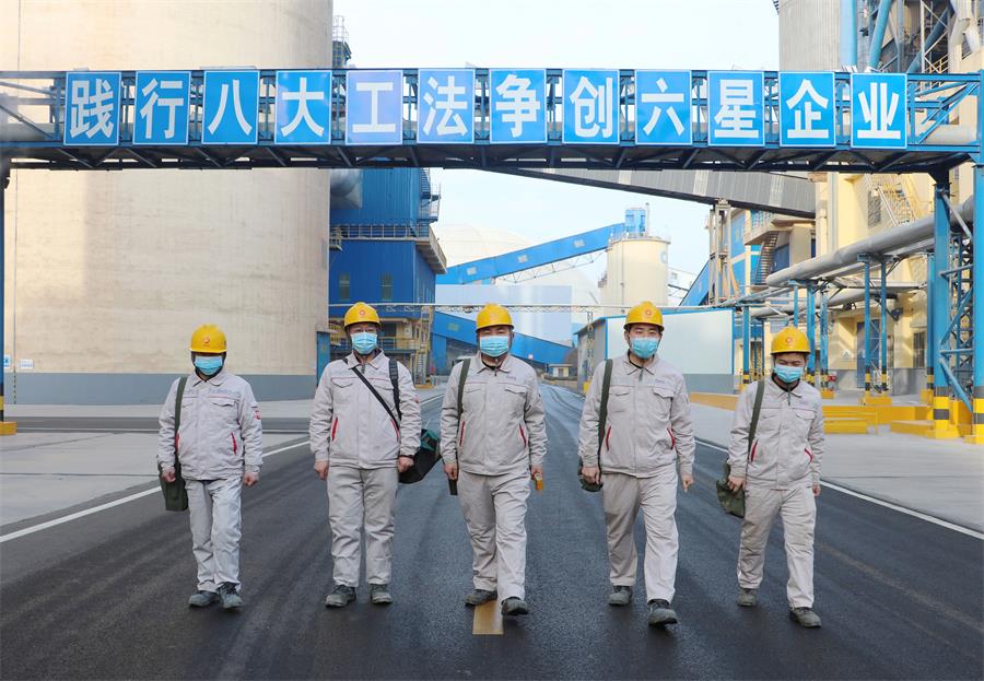 3044am永利集团3044noc(中国游)官方网站