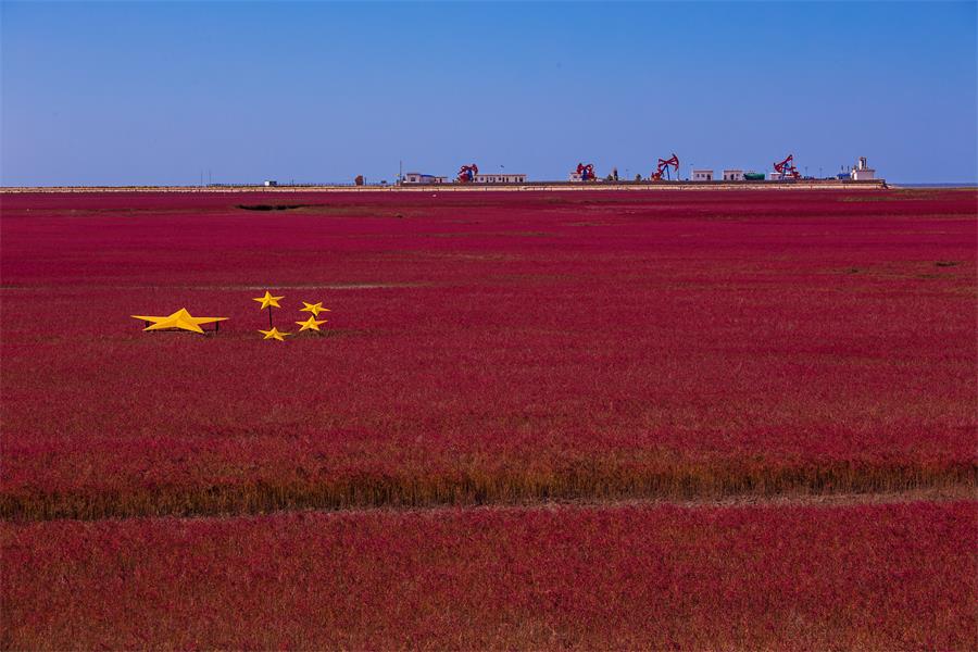 3044am永利集团3044noc(中国游)官方网站