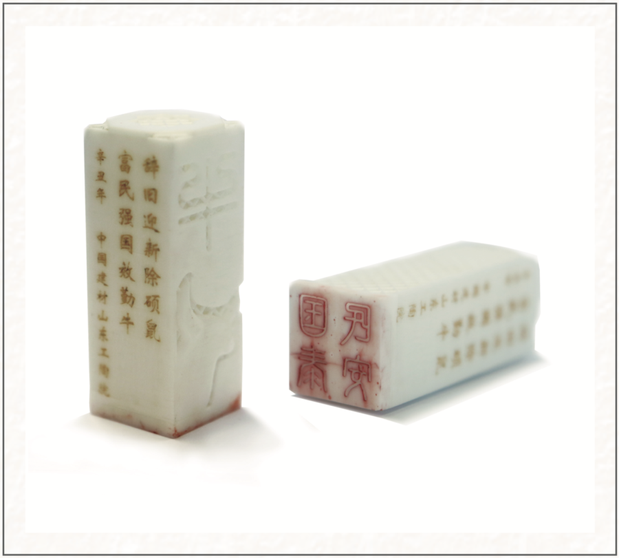 3044am永利集团3044noc(中国游)官方网站