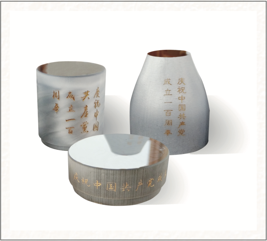 3044am永利集团3044noc(中国游)官方网站