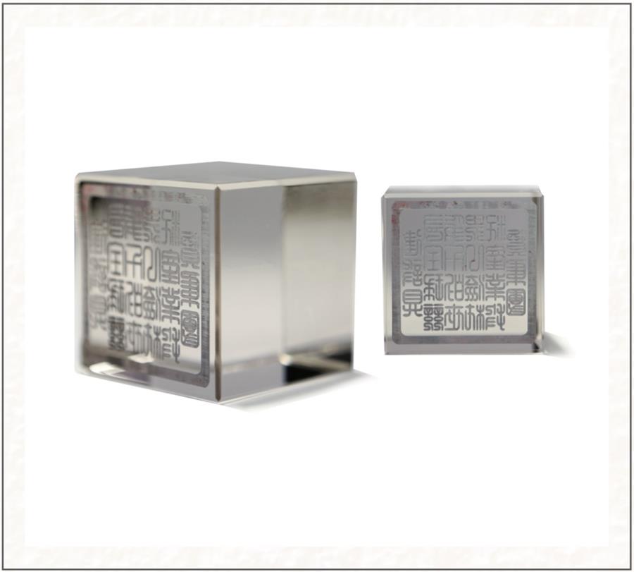 3044am永利集团3044noc(中国游)官方网站