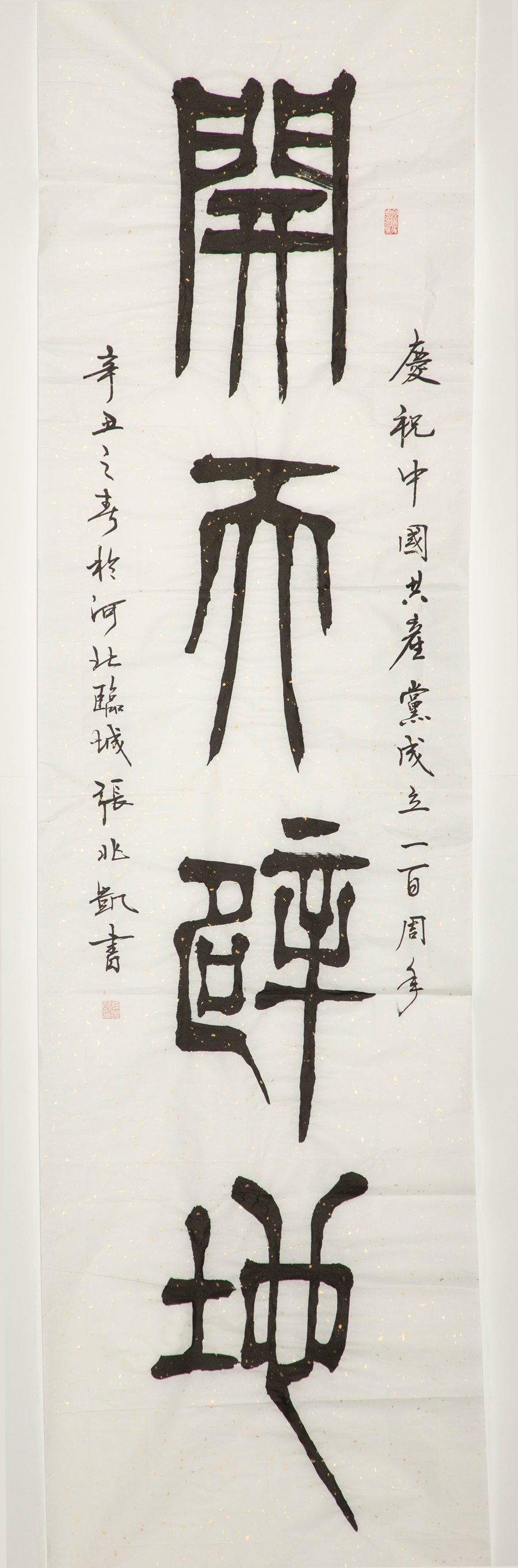 3044am永利集团3044noc(中国游)官方网站