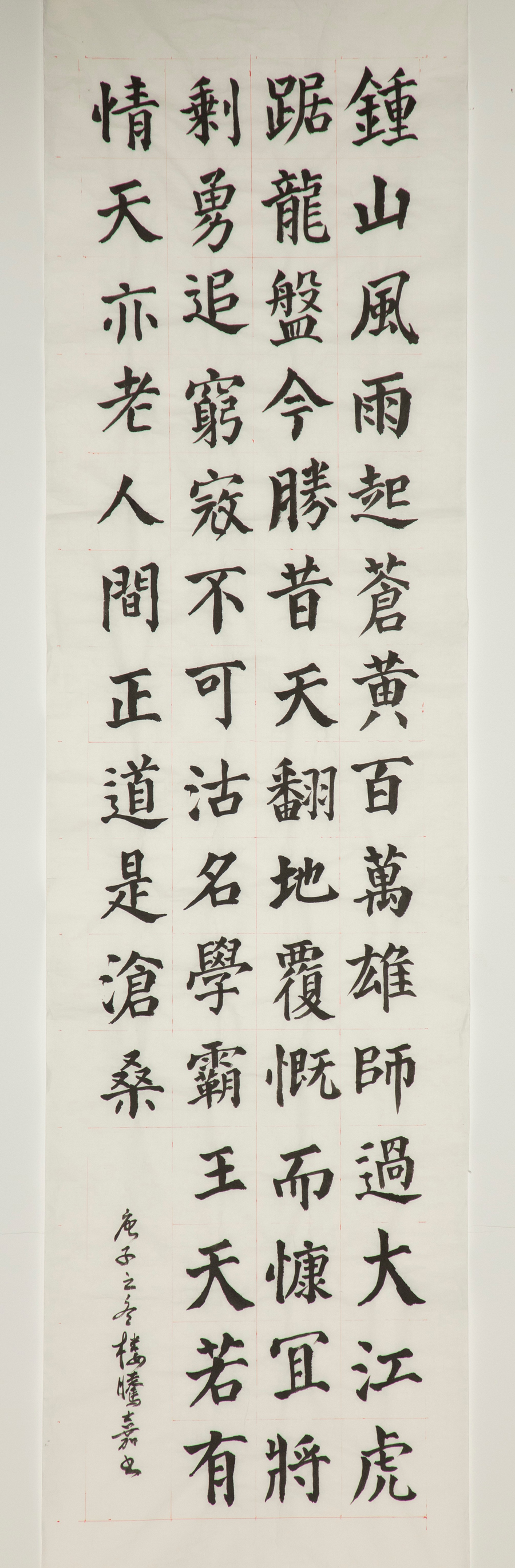 3044am永利集团3044noc(中国游)官方网站