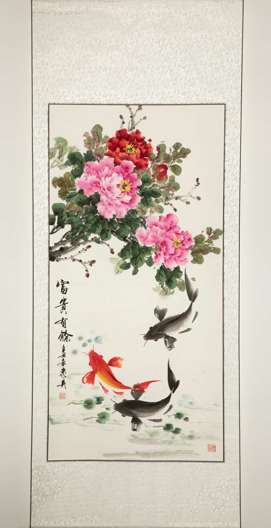 3044am永利集团3044noc(中国游)官方网站