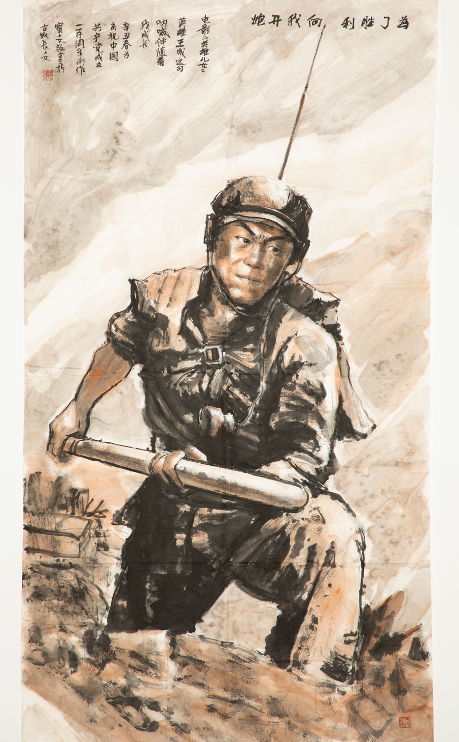 3044am永利集团3044noc(中国游)官方网站