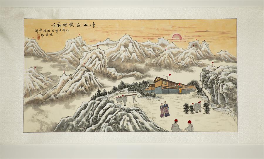 3044am永利集团3044noc(中国游)官方网站