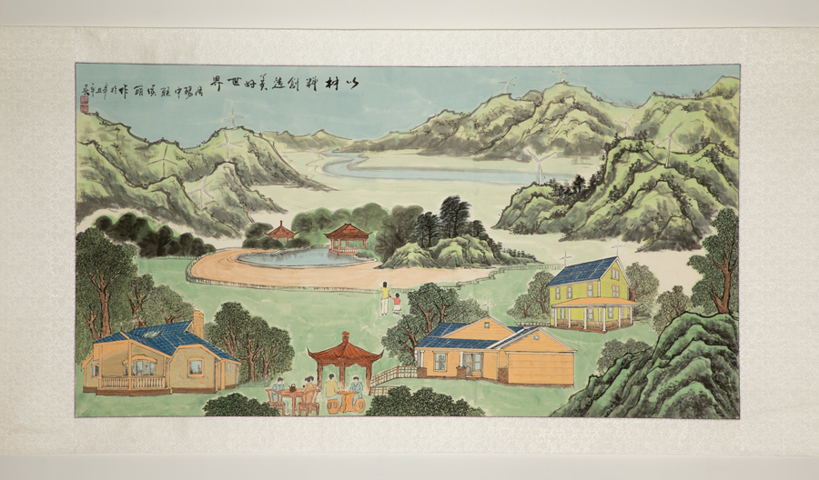 3044am永利集团3044noc(中国游)官方网站