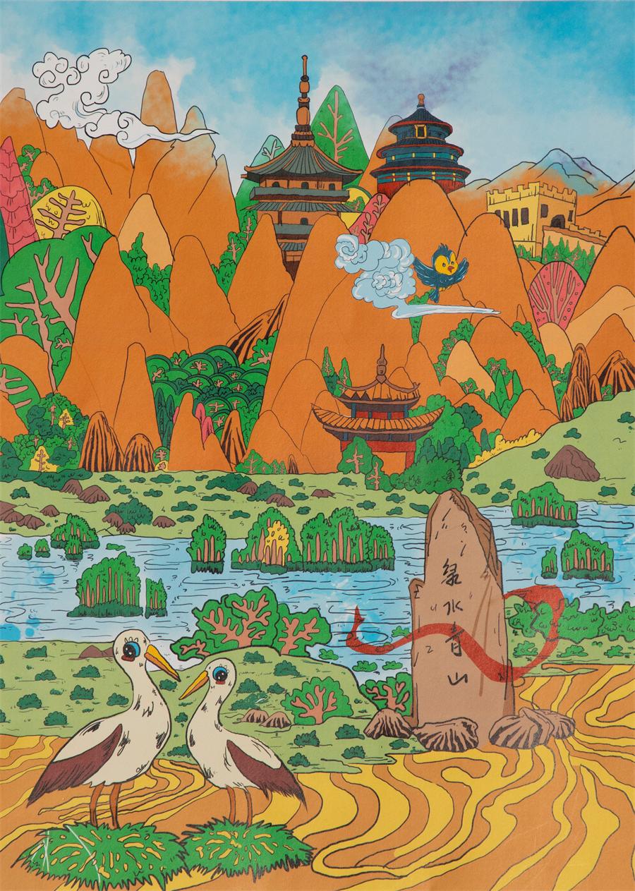 3044am永利集团3044noc(中国游)官方网站