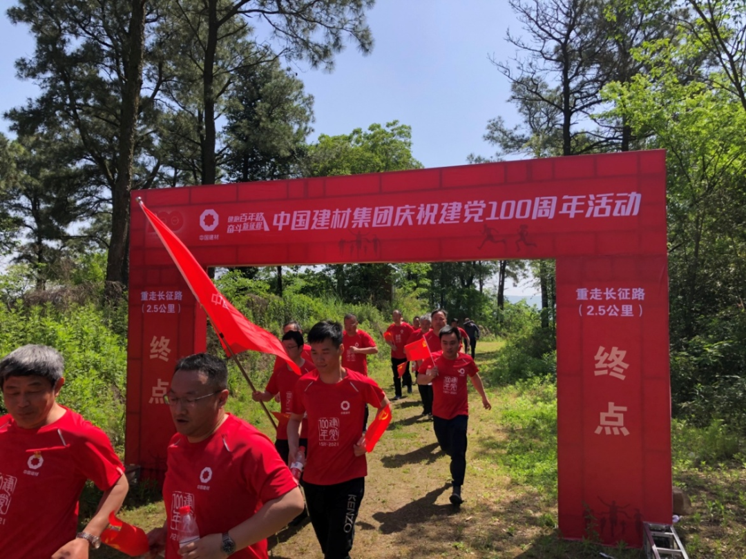 3044am永利集团3044noc(中国游)官方网站