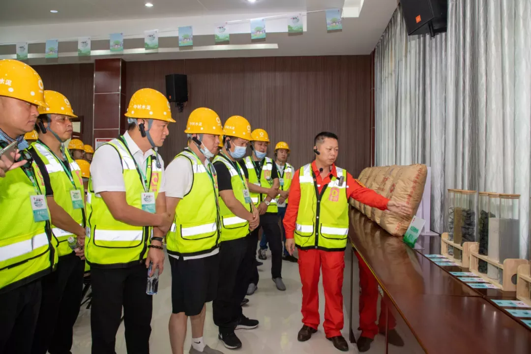 3044am永利集团3044noc(中国游)官方网站