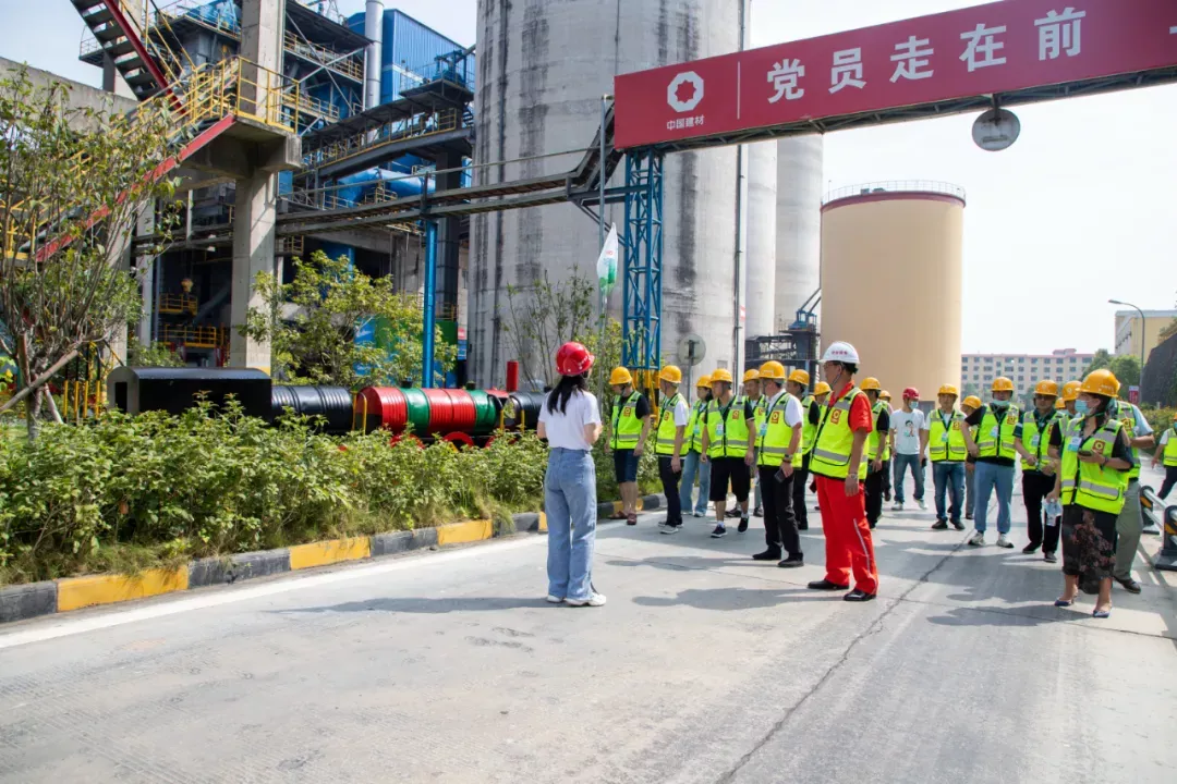 3044am永利集团3044noc(中国游)官方网站