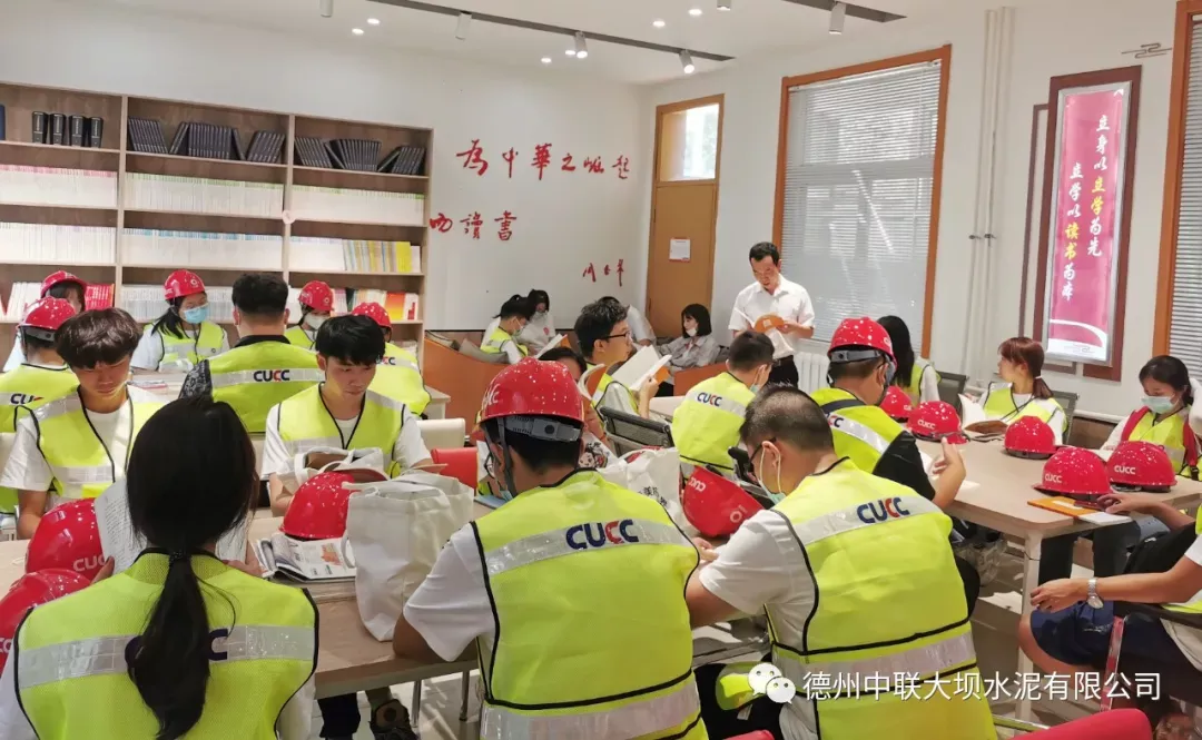 3044am永利集团3044noc(中国游)官方网站