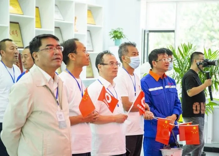 3044am永利集团3044noc(中国游)官方网站