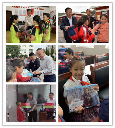 3044am永利集团3044noc(中国游)官方网站